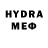 КЕТАМИН VHQ Parado x
