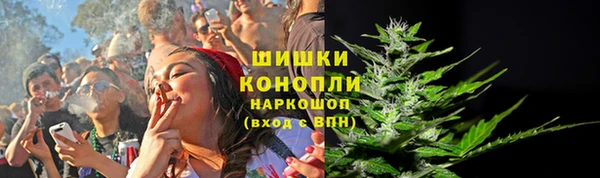 альфа пвп VHQ Беломорск
