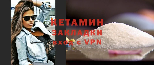 индика Белоозёрский