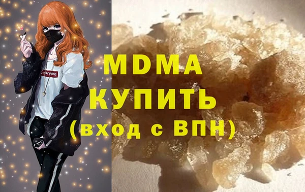 индика Белоозёрский