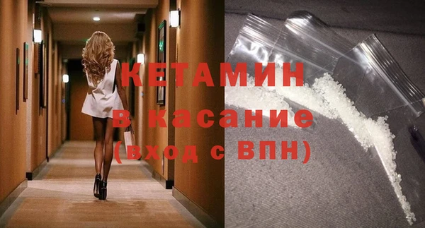 индика Белоозёрский