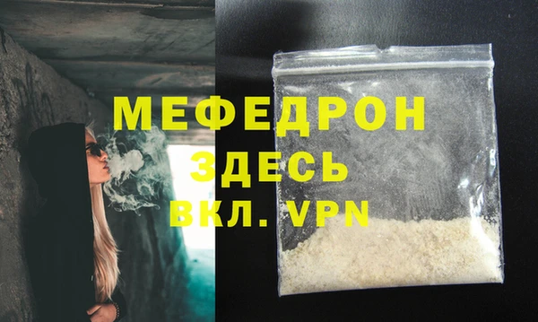 кокаин колумбия Шадринск
