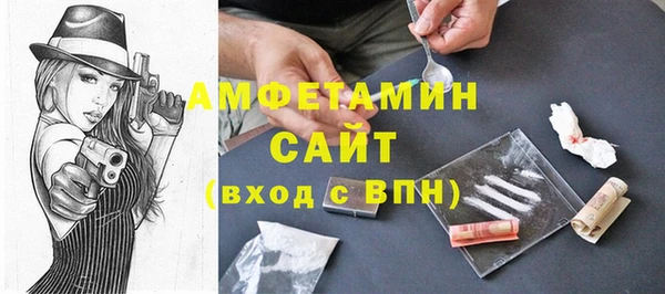 индика Белоозёрский