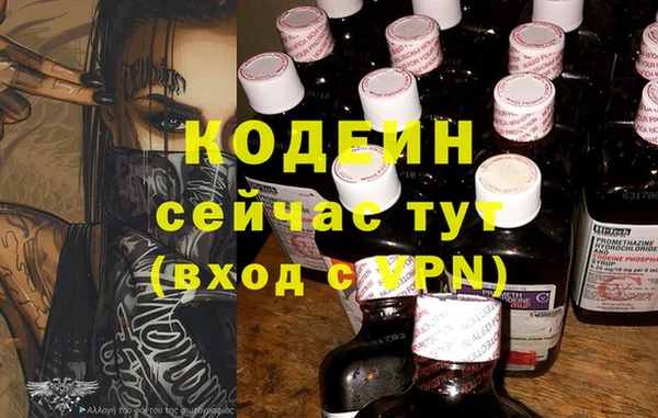 прущая мука Аша