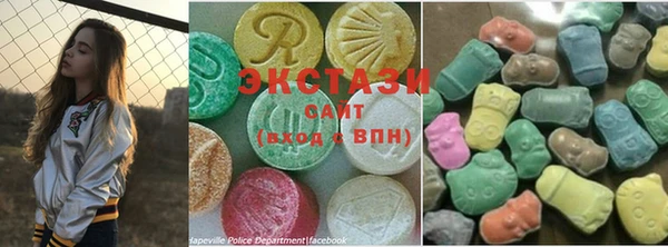индика Белоозёрский
